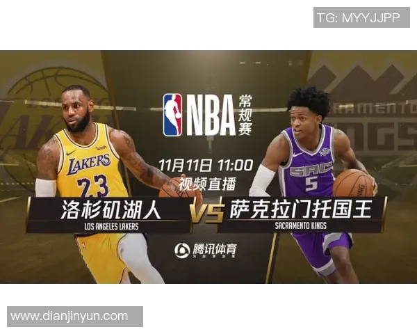 湖人热火对决即将开启11月19日精彩赛事在线直播等你来观看