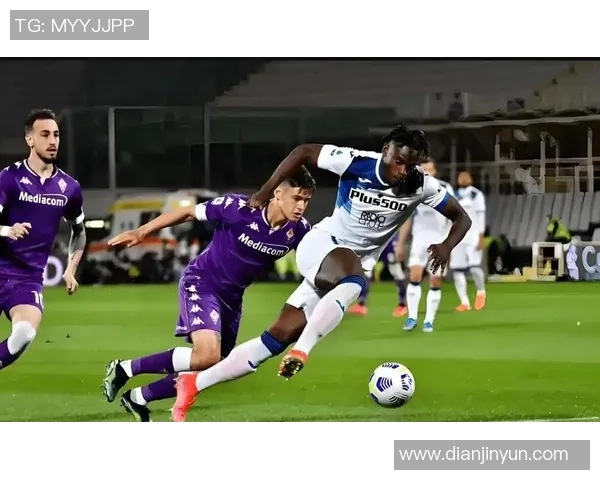 洛桑VS佛罗伦萨比分剖析