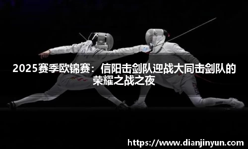 MK体育官方网站