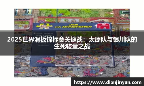 MK体育官方网站