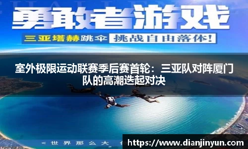 MK体育官方网站