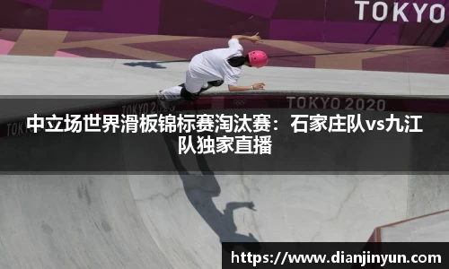 MK体育平台