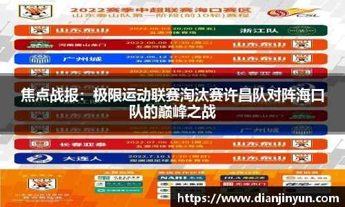MK体育平台