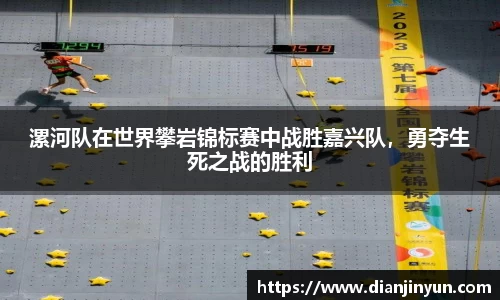 MK体育官方网站