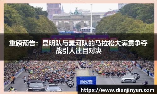 MK体育官方网站