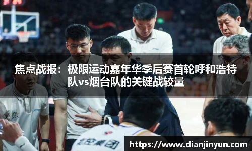 MK体育官方网站