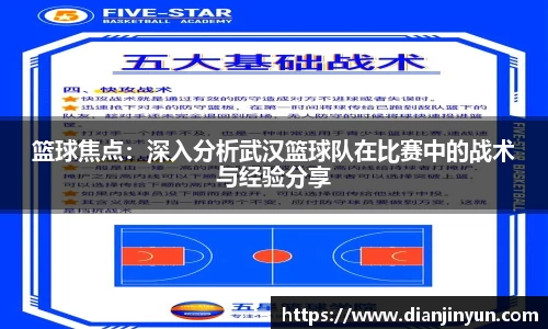 MK体育首页