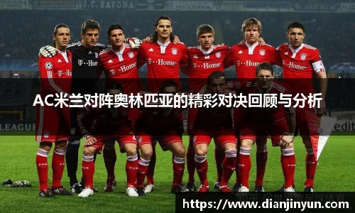 MK体育官方网站