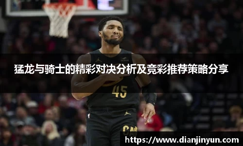 MK体育平台
