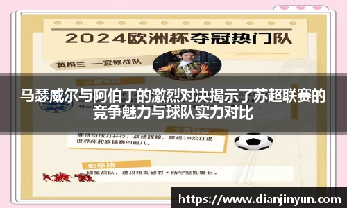 MK体育首页