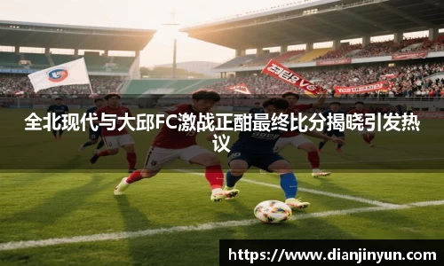 MK体育平台