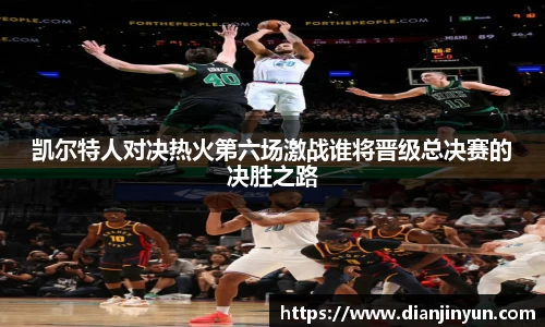 MK体育官方网站